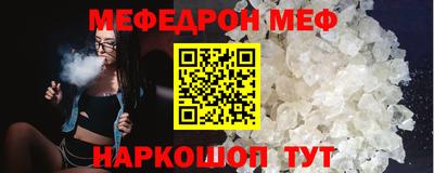 тгк Аргун