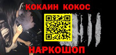 трава Апрелевка