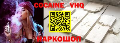 гидропоника Апшеронск
