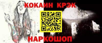 гидропоника Апшеронск