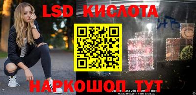 тгк Аргун
