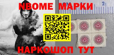 гидропоника Апшеронск