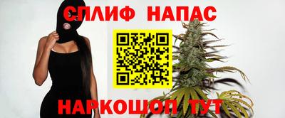 тгк Аргун