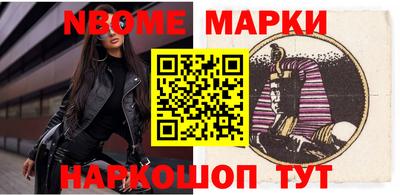 СК Донецк