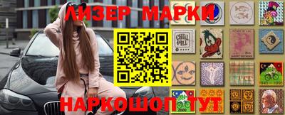 гидропоника Апшеронск