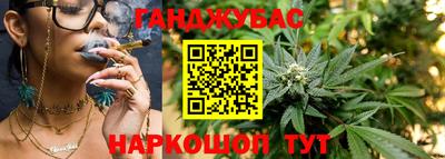 трава Апрелевка