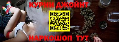 гидропоника Апшеронск