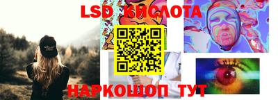 тгк Аргун