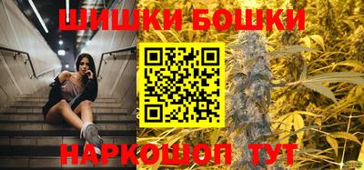 гидропоника Апшеронск