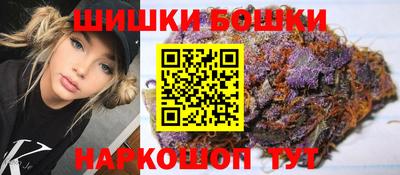 тгк Аргун