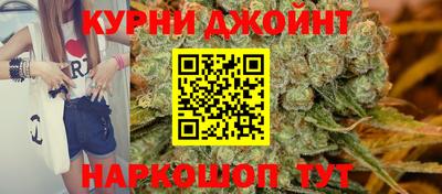 гидропоника Апшеронск