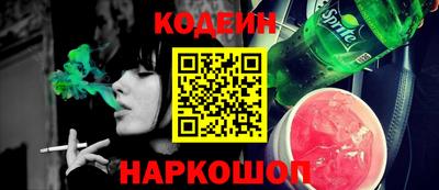 гидропоника Апшеронск