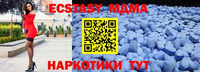 гидропоника Апшеронск