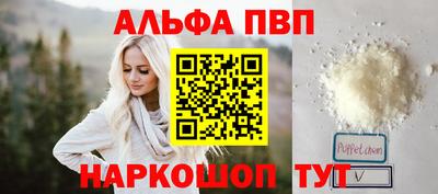 тгк Аргун