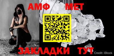 тгк Аргун
