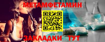 тгк Аргун