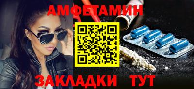 гидропоника Апшеронск