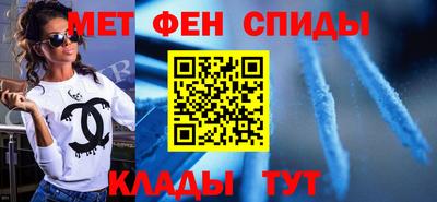 тгк Аргун