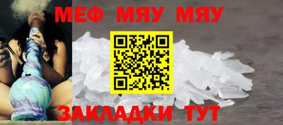 тгк Аргун