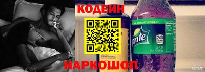 трава Апрелевка